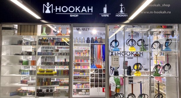 M-Hookah shop