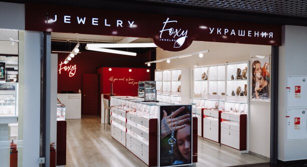 Foxy jewelry