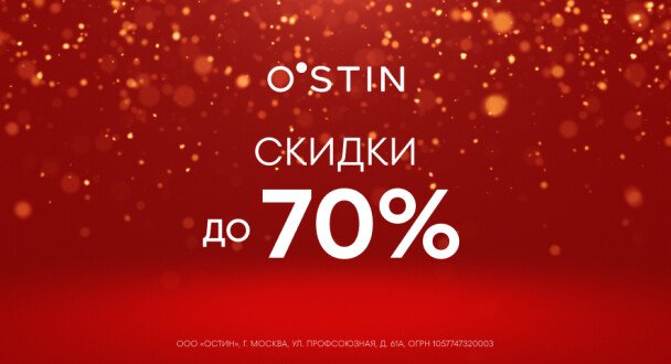 «ВОДНИК» ДАРИТ ПОДАРКИ ЗА ФОТО С КАТЕРОМ!