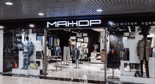 Мажор