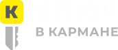 Ключ в ключ
