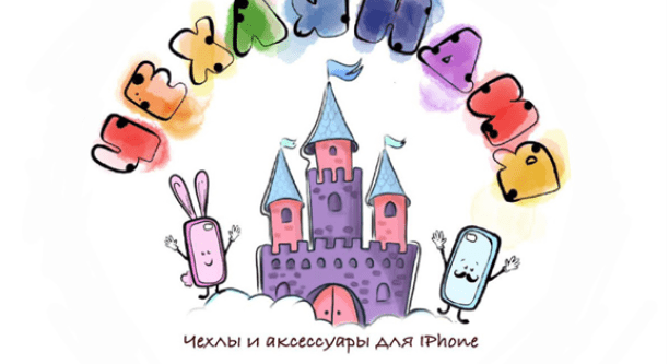 Чехляндия