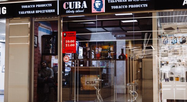 Cuba