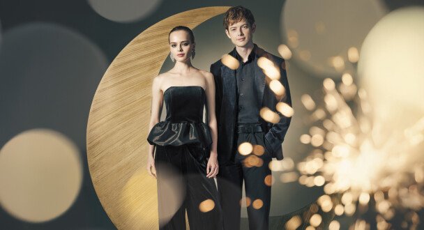 НОВЫЙ ГОД в O’STIN