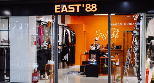 East‘88