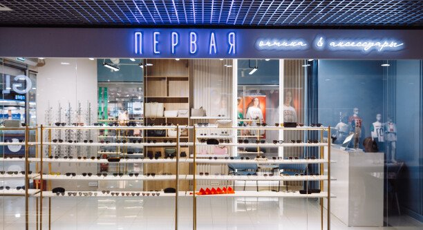 Первая оптика & аксессуары