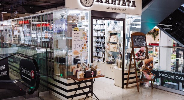 Кантата