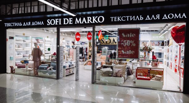 SOFI DE MARKO