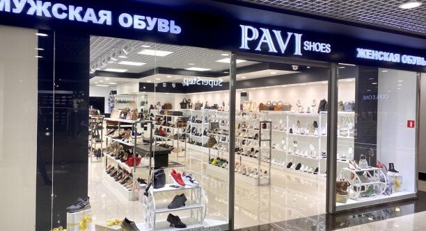 Pavi shoes