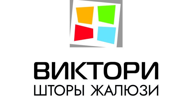 ВИКТОРИ