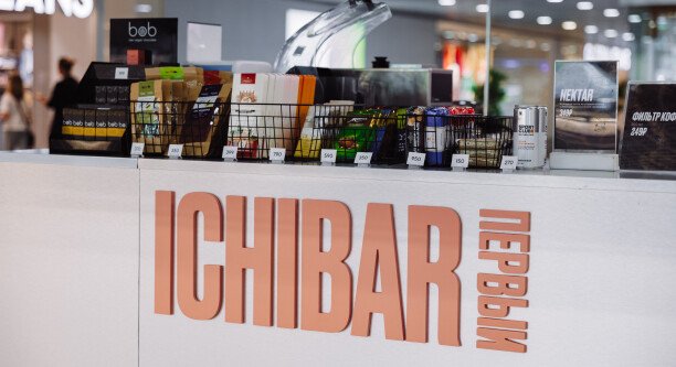 Ichibar