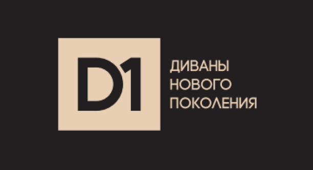 D1