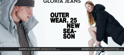 Gloria Jeans представляет коллекцию зимних пуховиков