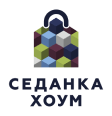 Седанка Хоум